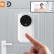 Умный дверной звонок Xiaomi Zero Smart Video Doorbell C3 (FJ05MLTZ)