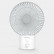Портативный вентилятор Smart Frog X Typhoon - USB Charging Fan White (MF600)