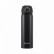 Термос Xiaomi Tomic Bouncing Thermos 500 мл Black
