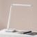 Настольная лампа Xiaomi Mijia Lite Intelligent LED Table Lamp White (MUE4128CN)