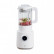 Блендер Xiaomi Mijia Broken Wall Cooking Machine White (MJPBJ01YM)