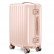 Чемодан Xiaomi 90 Ninetygo Manhattan Single Trolley 20" Light pink (113102)