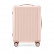 Чемодан Xiaomi 90 Ninetygo Manhattan Single Trolley 20" Light pink (113102)
