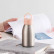 Термос Xiaomi Jordan&Judy T-House With The Same Mug 230 мл