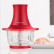 Блендер Xiaomi Qcooker Small Grinder Red (CD-CH01)