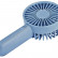 Портативный вентилятор Xiaomi VH YU Portable Handheld Fan Blue (TF-0602)