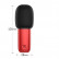 Микрофон Xiaomi Just Sing C1 Red