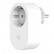 Умная розетка Xiaomi Mi Smart Power Plug Wi-Fi White (ZNCZ02CM)