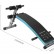 Спортивная скамья Xiaomi SHUA Сurved Multi-function Abdominal Board Black (SH-575)