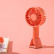 Портативный вентилятор Xiaomi VH YU Portable Handheld Fan Orange (TF-0602)
