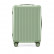Чемодан Xiaomi 90 Ninetygo Manhattan Single Trolley 28" Light green (333101)