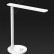 Настольная лампа Xiaomi OPPLE LED Charging Desk Lamp White