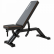 Спортивная скамья Xiaomi Fed Home Multifunctional Fitness Dumbbell Bench Black (FED-0228)