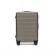 Чемодан Xiaomi 90 Points Seven Bar Suitcase 24" Bronze