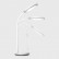 Настольная лампа Xiaomi Opple LED Rechargeable Table Lamp White