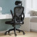 Компьютерное кресло Xiaomi Hbada Ergonomic Double Waist Chair