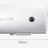 Проточный водонагреватель Xiaomi Viomi White (VEW505)