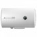 Проточный водонагреватель Xiaomi Viomi White (VEW505)
