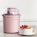 Машинка для мороженного Xiaomi Youlg Home Ice Cream Machine Pink