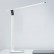 Настольная лампа Xiaomi Uodi с беспроводной зарядкой White (UL-9TD10)