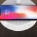 Настольная лампа Xiaomi Uodi с беспроводной зарядкой White (UL-9TD10)