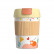 Термокружка Xiaomi Kiss Kiss Fish Rainbow Vacuum Coffee Tumbler Mini