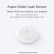 Умный датчик протечки воды Xiaomi Aqara Flood Sensor White (SJCGQ11LM)
