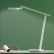 Настольная лампа Xiaomi Philips Reading and Writing Lamp Second Generation White
