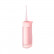 Ирригатор для полости рта Xiaomi (Mi) Soocas Portable Oral Irrigator