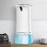 Автоматический дозатор для жидкого мыла Xiaomi Enchen Pop Clean Auto Induction White