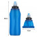 Складная бутылка для воды с фильтром Qwerty Collapsible Water Bottle with Filter Blue