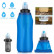 Складная бутылка для воды с фильтром Qwerty Collapsible Water Bottle with Filter Blue