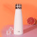 Термобутылка Xiaomi Kiss Kiss Fish Swag Vacuum Bottle Dark Blue (S-U47WS-032)