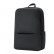 Рюкзак Xiaomi Classic Business Backpack 2 (ZJB4196GL)