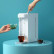Термопот Mijia Instant Hot Water Dispenser C1 White (S2201)