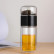 Чайная бутылка с двойным стеклом ситечком Qwerty Tea Bottle With Double Glass Silver