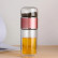 Чайная бутылка с двойным стеклом ситечком Qwerty Tea Bottle With Double Glass Silver