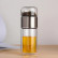 Чайная бутылка с двойным стеклом ситечком Qwerty Tea Bottle With Double Glass Silver