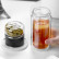 Чайная бутылка с двойным стеклом ситечком Qwerty Tea Bottle With Double Glass Silver