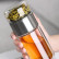 Чайная бутылка с двойным стеклом ситечком Qwerty Tea Bottle With Double Glass Silver