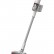 Беспроводной вертикальный пылесос Xiaomi Shunzao Z11 Pro Handheld Vacuum Cleaner Grey (30367EAC)