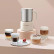 Bспениватель для молока Xiaomi Scishare Milk Frother Beige (S3103)                      			 						 			 			 			 			 			                                                  