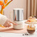 Bспениватель для молока Xiaomi Scishare Milk Frother Beige (S3103)                      			 						 			 			 			 			 			                                                  