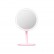 Зеркало для макияжа Xiaomi Amiro Lux High Color Pink (AML004P)