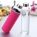Бутылка для воды 550 мл + чехол Xiaomi Muggs Pink (GB055 pink)