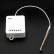 Беспроводное реле Xiaomi Yeelight Smart Dual Control Module White (YLAI002)