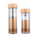 Чайная бутылка с двойным стеклом ситечком Qwerty Portable Tea Bottle Transparent