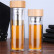Чайная бутылка с двойным стеклом ситечком Qwerty Portable Tea Bottle Transparent