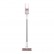 Беспроводной вертикальный пылесос Xiaomi Shunzao Z11 Pro Handheld Vacuum Cleaner White (30367EAC)