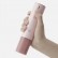Электрический штопор Xiaomi Huo Hou Electric Wine Opener Pink (HU0121)